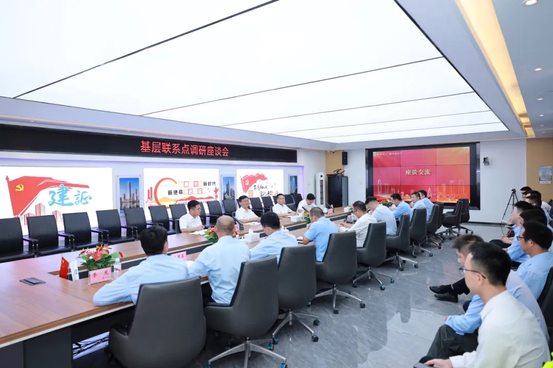 2方春生赴联系区域和基层联系点调研.jpg