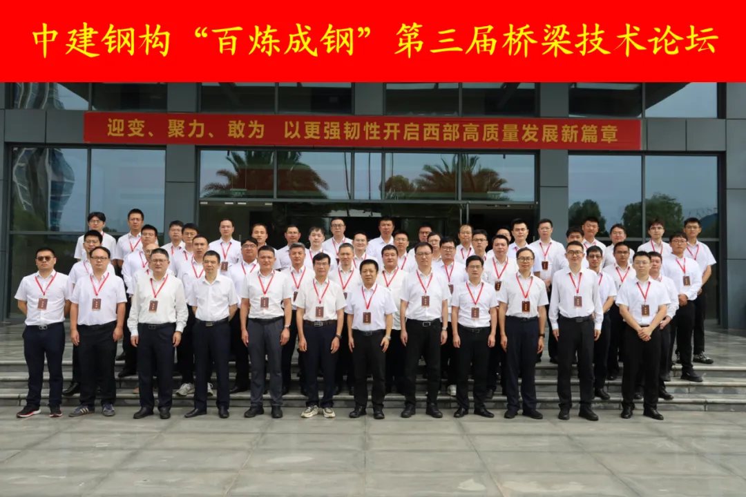 8f27adcf-c930-4dcf-9ed3-8985fbf7cd9c.png