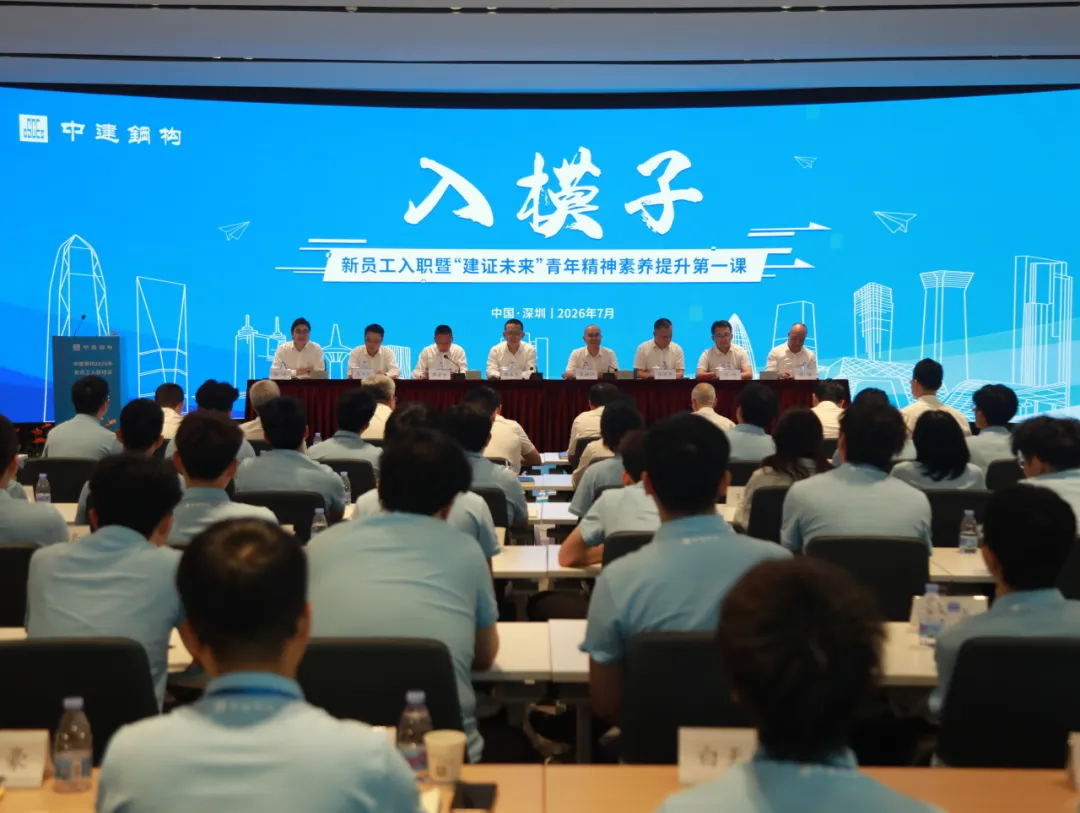 a95e529d-4a31-4d59-a7bf-214d5cb581ef.png